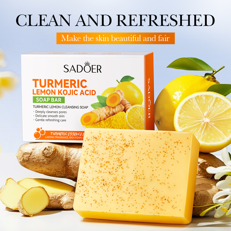 Soap Making Ingredients - صابون تنظيف بالكركم والليمون 100 جرام،