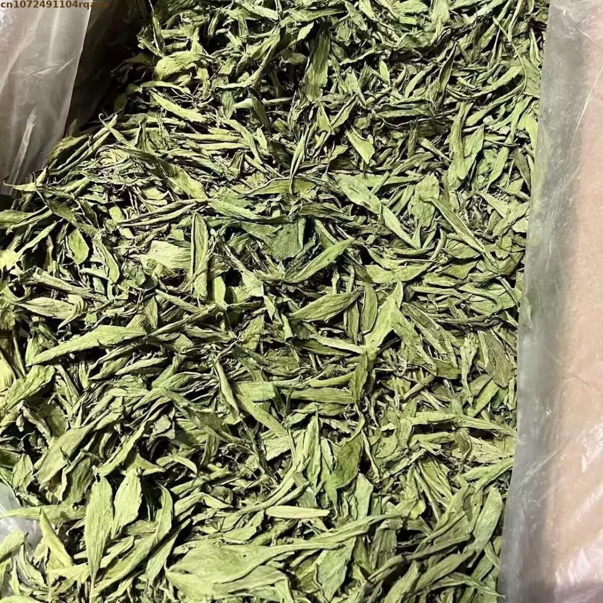 Soap Making Art - مسحوق ستيفيا ريبوديانا النقي المجفف 100%
