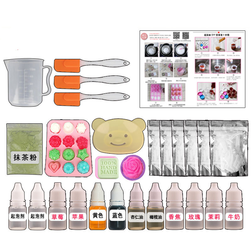 Soap Making Starter Kit - حزمة مواد نباتية ذاتية الصنع مجموعات