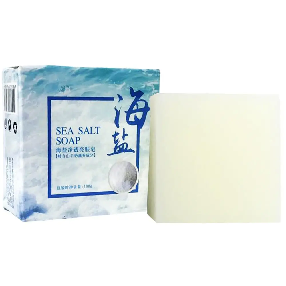 Soap Making Starter Kit - 100 جرام صابون يدوي غني وناعم