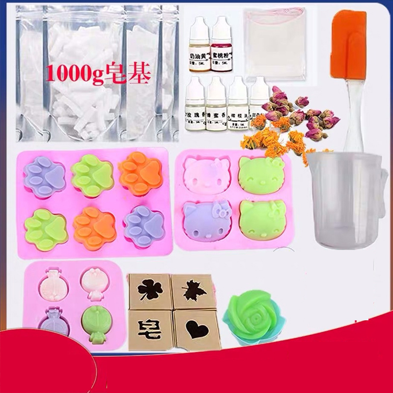 Soap Making Starter Kit - DIY بها بنفسك اليدوية مادة الصابون