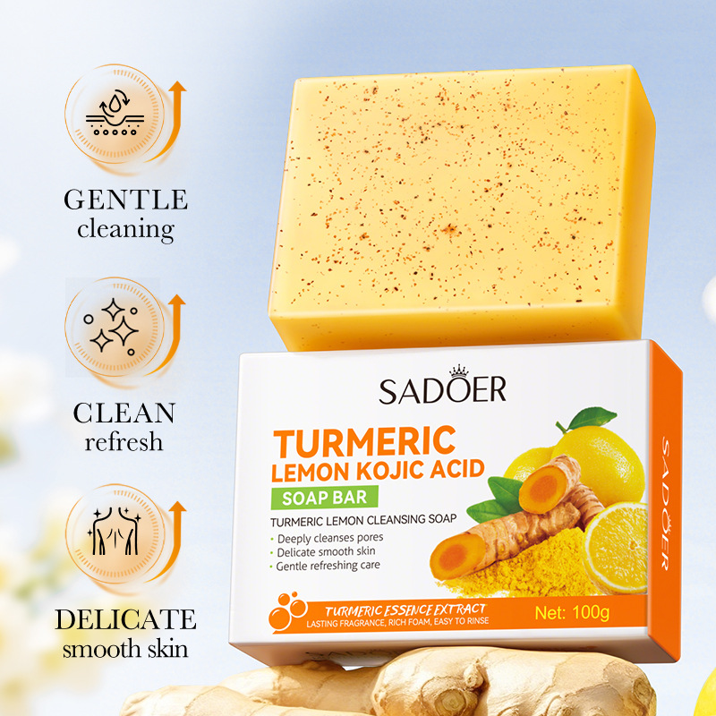 صابون تنظيف بالكركم والليمون 1 - مراجعة Soap Making Ingredients وسعره