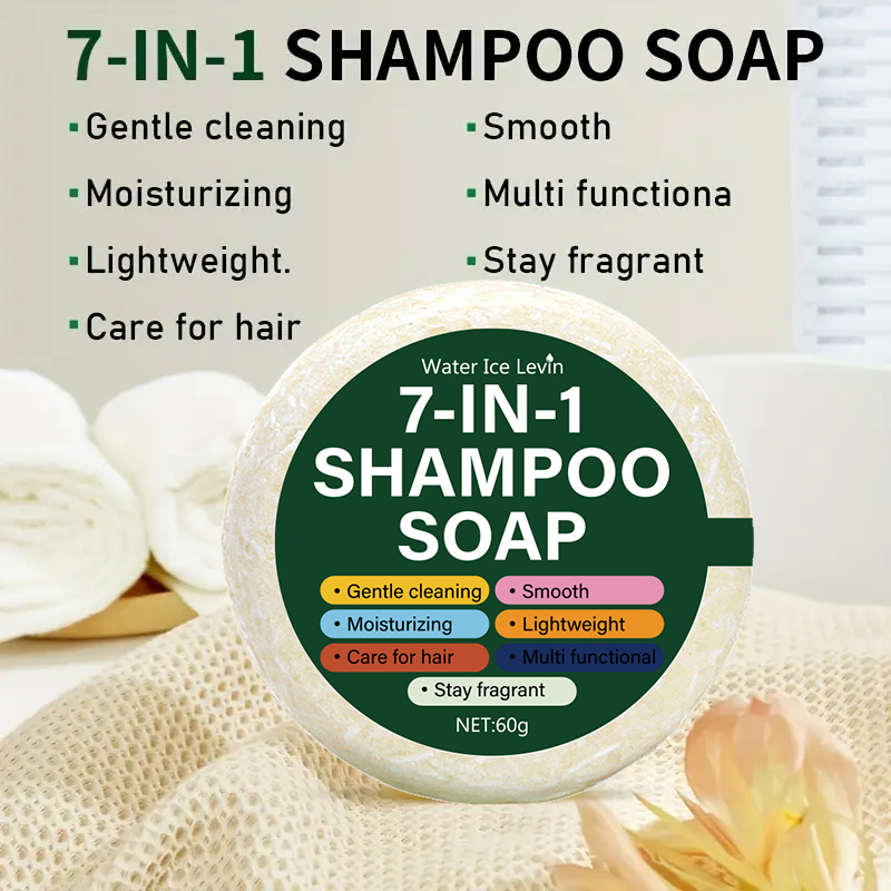 قالب صابون شامبو 7 في 1 |   تر - مراجعة Soap Making Glycerin وسعره