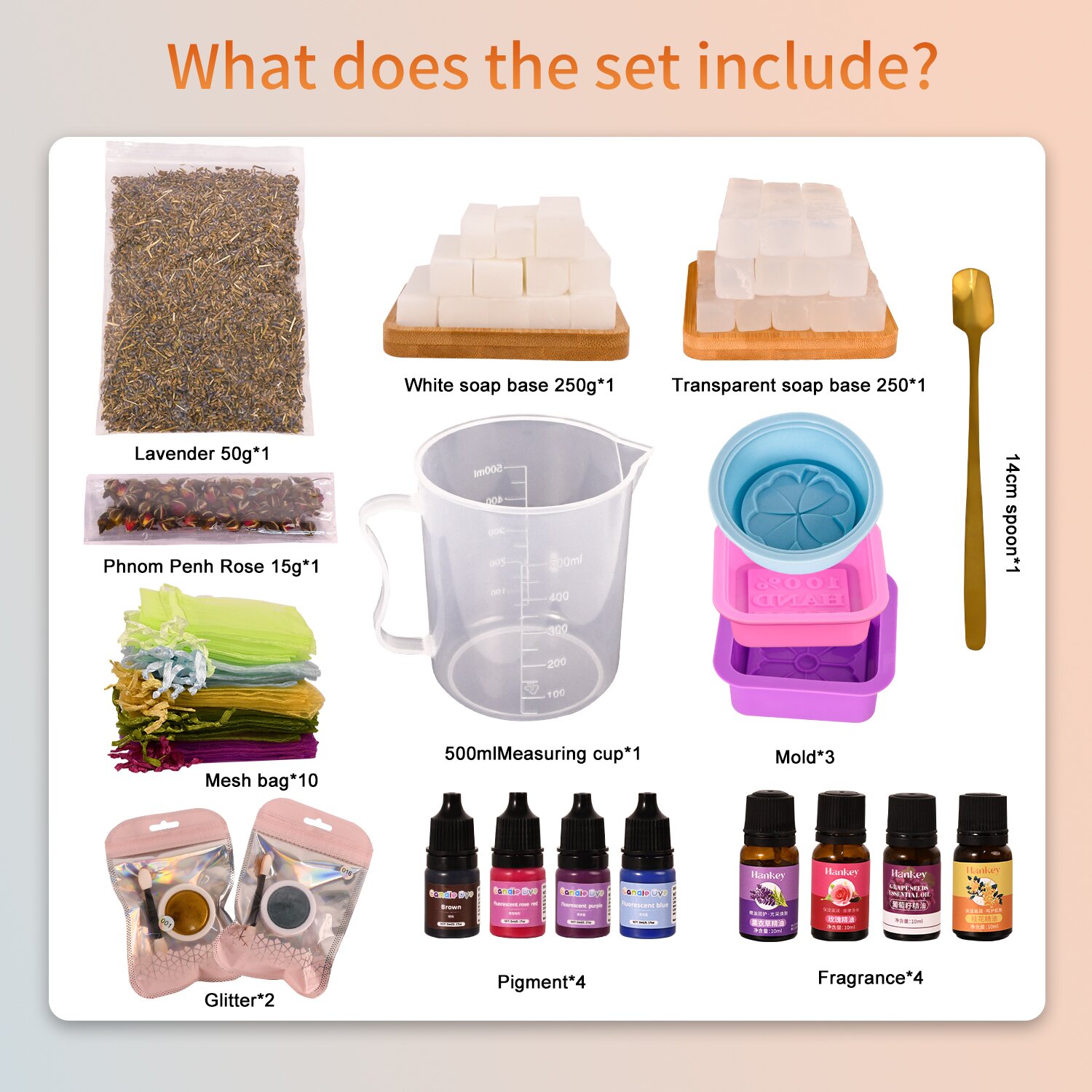 مجموعة صناعة الصابون الفاخرة ا - مراجعة Soap Making Starter Kit وسعره
