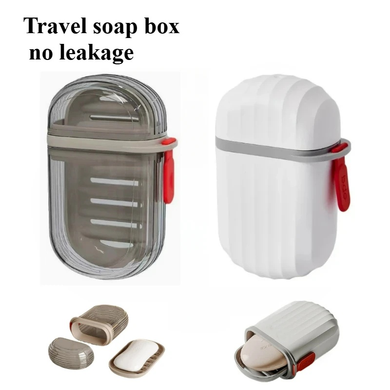 علبة صابون محمولة للسفر مع غطا - مراجعة Soap Making Box وسعره