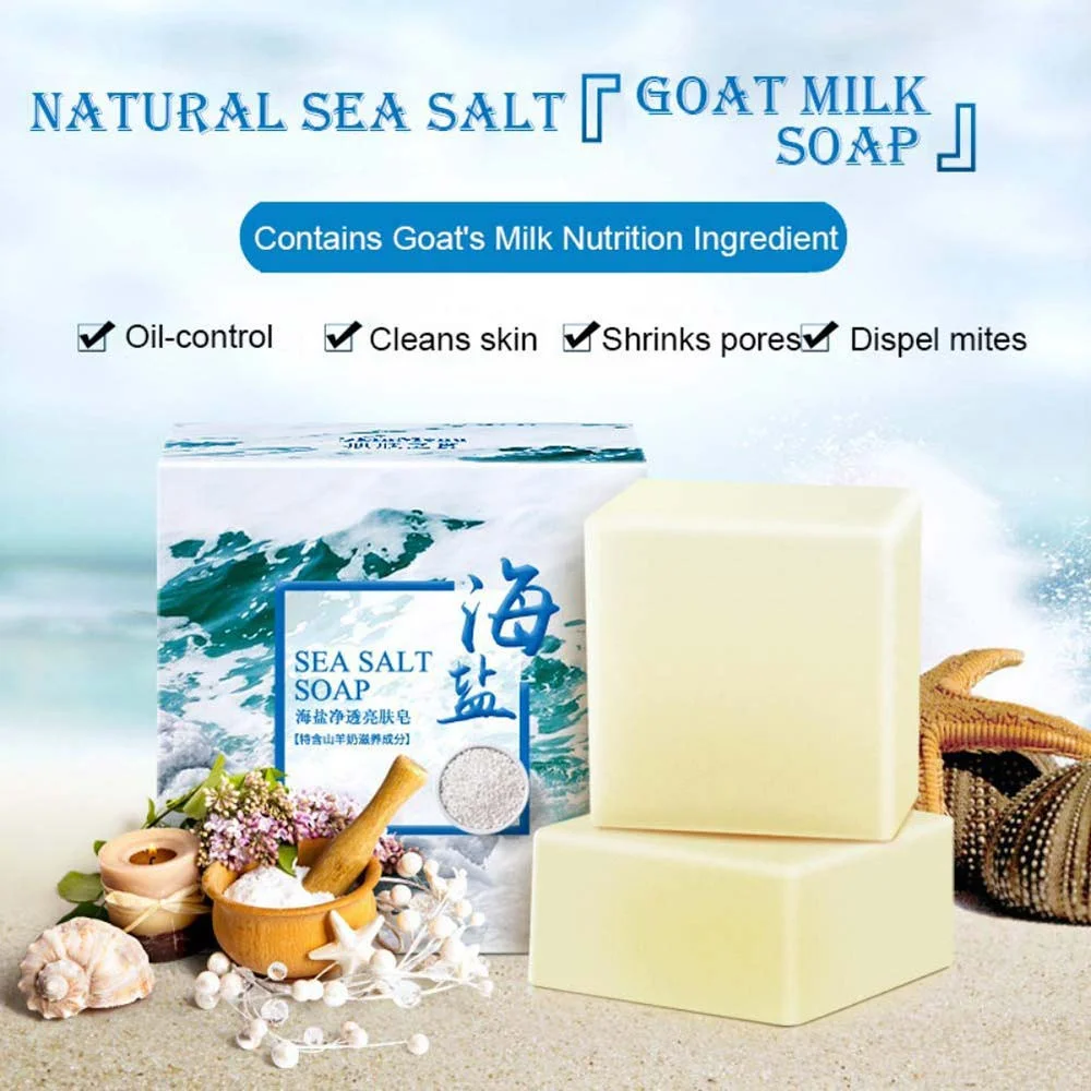 100 جرام صابون يدوي غني وناعم  - مراجعة Soap Making Starter Kit وسعره
