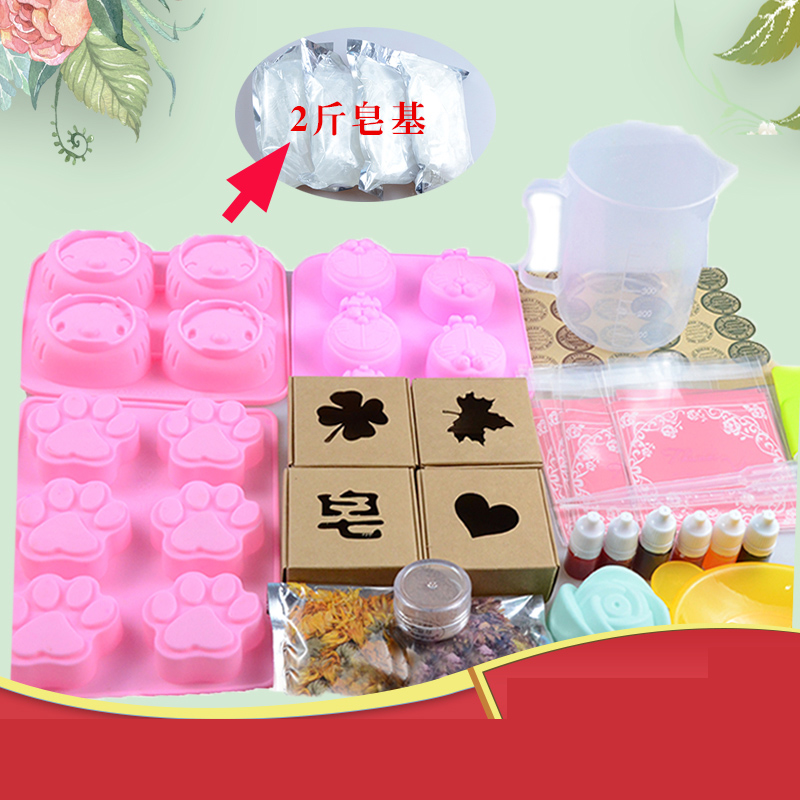 DIY بها بنفسك اليدوية مادة الص - مراجعة Soap Making Starter Kit وسعره