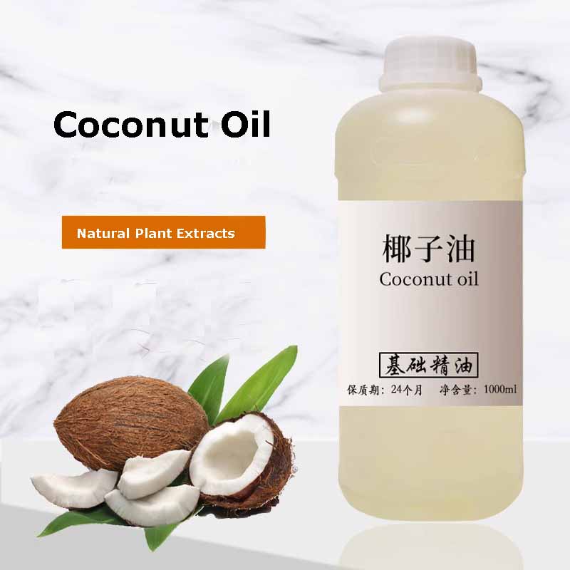 زيت جوز الهند المجزأ ، مرطب ،  - مراجعة Soap Making Ingredients وسعره