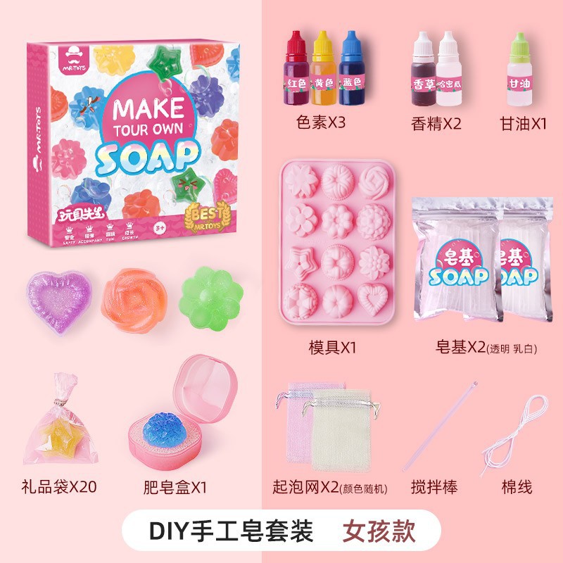 مجموعة صنع الصابون الإبداعية ل - مراجعة Soap Making Hobbycraft وسعره